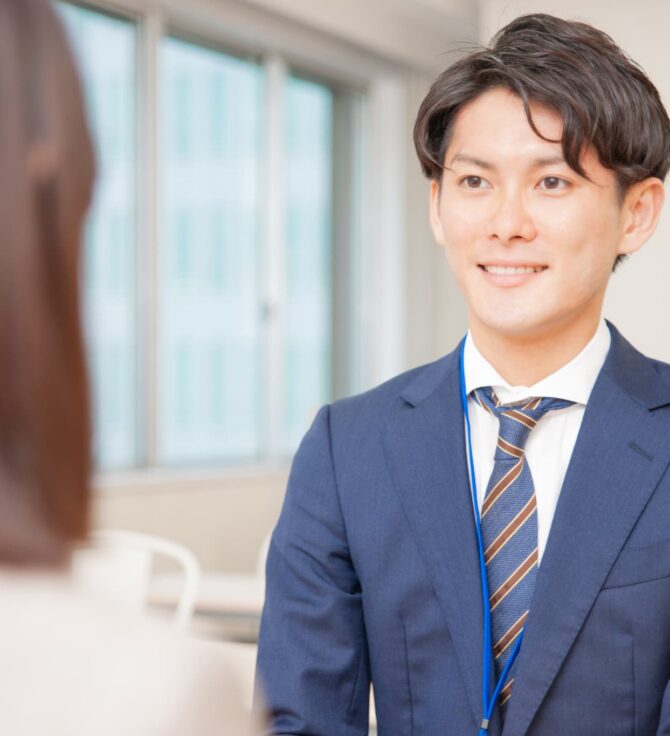 Interview